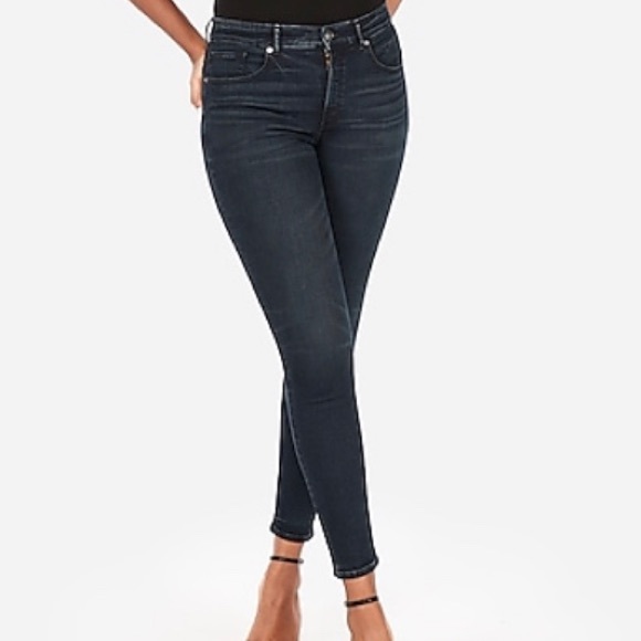 Express Denim - Express Perfect Curves High Rise Jeggings